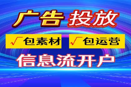 百度SEM与社交媒体结合的营销案例